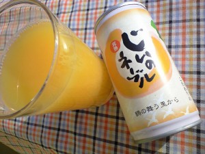 ca3a2350