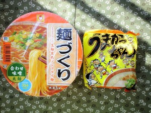 普通のカップラーメンが・・・　このあと！