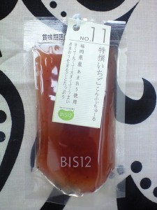 ca3a2824