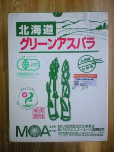 ca3a33321