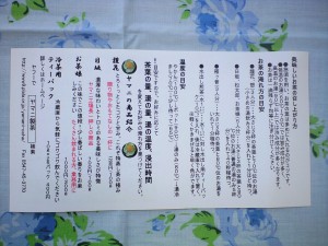 ca3a33511