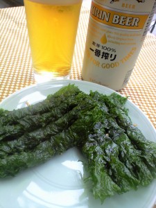 ca3a3431 ca3a3431