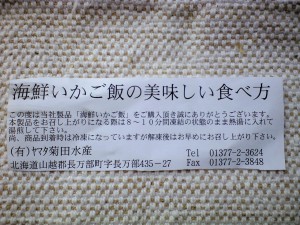 ca3a3541