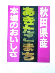 ca3a3572