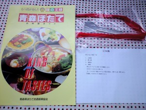 ca3a3730
