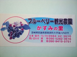 CA3A4470