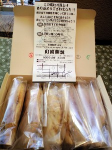 CA3A4725 CA3A4725