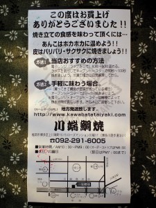 CA3A4728 CA3A4728