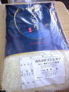 CA3A5201 CA3A5201