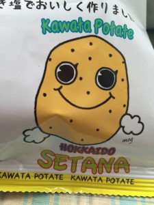 kawata002